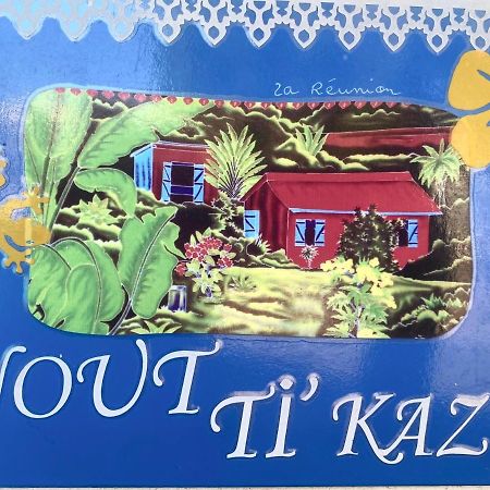 Апартаменти Nout Ti Kaz Le Bains L'Etang-Sale Екстер'єр фото